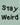 Hoodie Classic Brodé "Stay Weird"